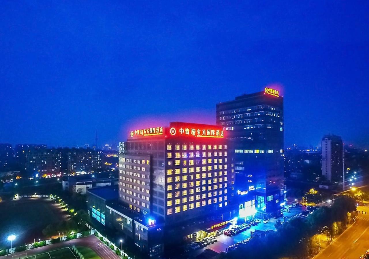 Cyts Eastern Jiading Hotel Shanghai - Original Cyts Greentree Eastern International Hotel Ngoại thất bức ảnh